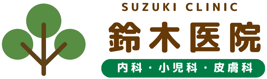 家山鈴木医院の外観